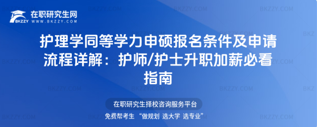 o(h)W(xu)ͬȌW(xu)T(bo)lՈ(qng)Ԕ