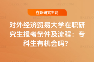 ⽛Q״Wо󿼗ḷЙC