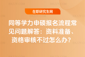 ͬȌW(xu)T(bo)̳Ҋ(jin)(wn)}YϜ(zhn)䡢Y񌏺˲^(gu)ôk