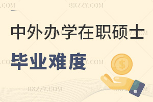 kWTʿIyôͨ^