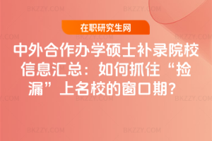 kWTʿaԺУϢRץס©УĴ