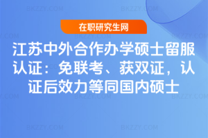 KkWTʿJC@pCJCЧͬȴTʿ