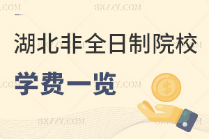 ȫоԺУWMһ[3WpһԺУ1.3f