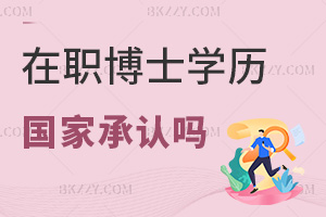 ʿ(gu)ҳJ(rn)W(xu)v᣿u(png)Q᣿