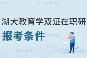 ϴW(xu)pCоW(xu)󿼗lW(xu)v++򼚄t