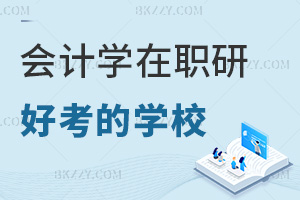 ӋWоЩWУÿ+1.44fT