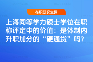 2026ϺͬȌWTʿWλQuеărֵwƃӷֵġӲͨ؛᣿