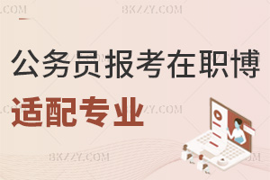 wƃ(ni)(w)T(bo)ʿm䌣I(y)W(xu)//W(xu)ȫw