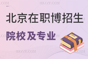 ʿ2026ԺУI(y)WM2.2f+`nʽ