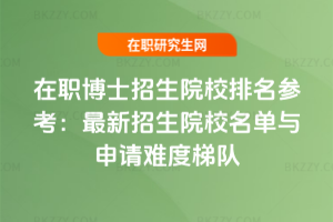 ʿԺУ2026ԺУcՈy