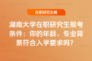 ϴW(xu)о(bo)lgI(y)2026W(xu)Ҫ