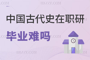 ЇŴʷоIy᣿60ּa