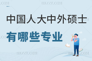 Ї(gu)W(xu)kW(xu)TʿЩI(y)1ƽڴTʿ᣿