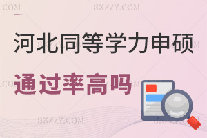 ӱͬȌWTͨ^ʸ߆᣿γȫƽˮƽ