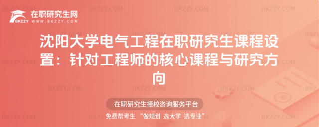 ꖴW(xu)늚⹤оnO(sh)