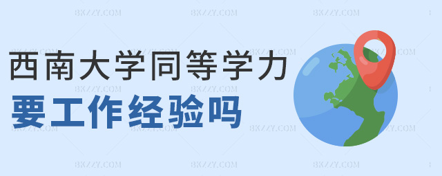 ϴW(xu)ͬȌW(xu)Ҫ(jng)(yn)