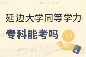 ߅WͬȌWTƿԿᣬ܈n̰W