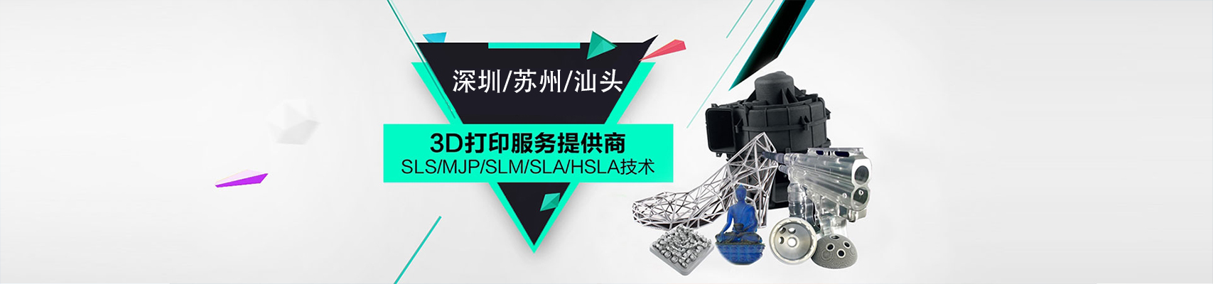 2021新東方MBA全程班