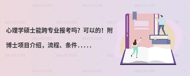 W(xu)Tʿܿ猣I(y)(bo)᣿Եģʿ(xing)ĿBl.....