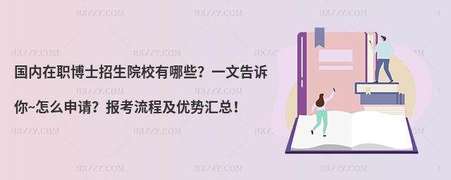 ʿԺУЩһĸV~ôՈ̼݅R