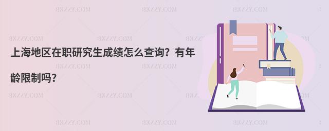 Ϻ؅^оɿôԃgƆ