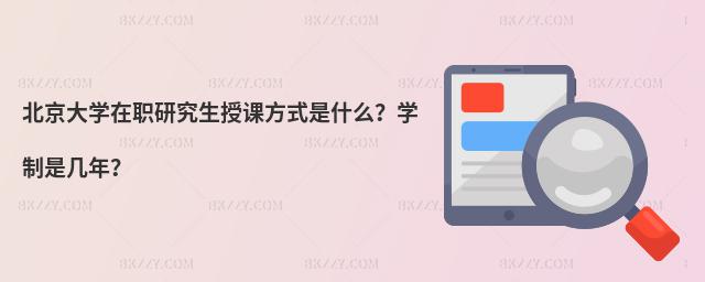 W(xu)оnʽʲôW(xu)ǎꣿ