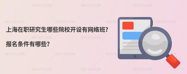 ϺоЩԺУ_OоWjࣿlЩ