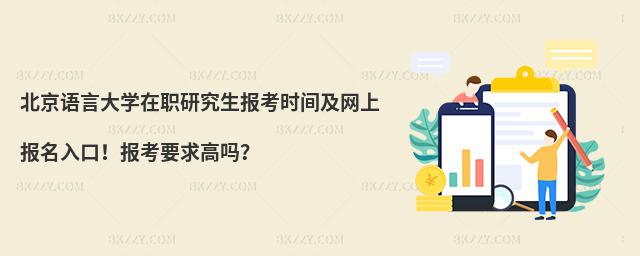 ZԴWо󿼕rgWψڣҪ߆᣿