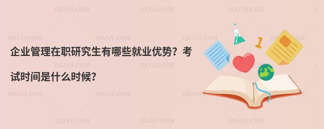 I(y)оЩ͘I(y)(yu)(sh)ԇr(sh)gʲôr(sh)