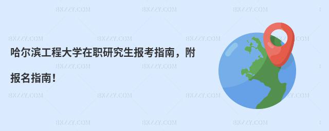 I̴W(xu)о(bo)ָϣ(bo)ָϣ