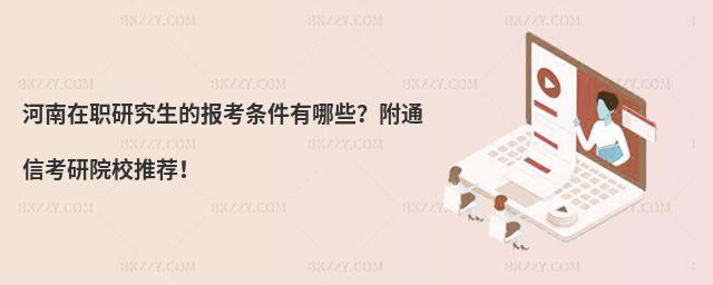 оĈ󿼗lЩͨſԺУ]