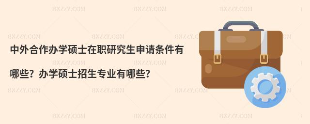 kWTʿоՈlЩkWTʿI(y)Щ