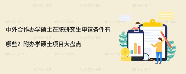 kWTʿоՈlЩkWTʿĿPc